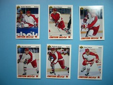 SET 6 1991/92 UPPER DECK SOVIET STAR ROOKIE CARDS ALEXEI ZHAMNOV SERGEI FEDOROV