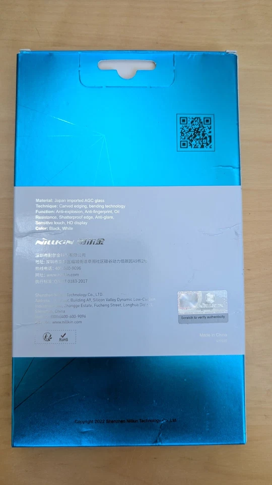 Nillkin Tempered Glass 3D CP+Max Samsung S21 Ultra - Image 2 of 2