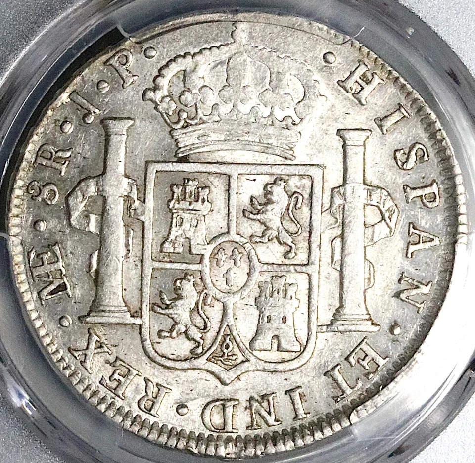 1809 PCGS AU 53 Peru 8 Reales Imaginary Large Bust Ferdinand VII Coin (24070101C - Image 3 of 4