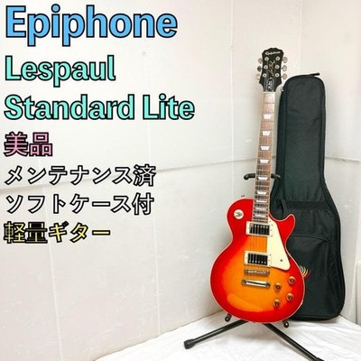 Epiphone Lespaul Standard Lite