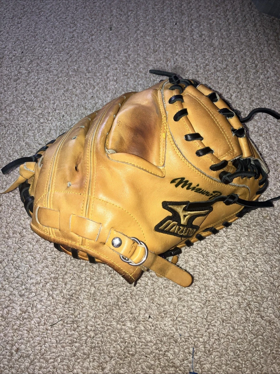 Mizuno Pro Limited for sale | eBay