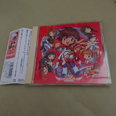 CLAMP Angelic Layer CD w/OBI AVCA14190 JAPAN