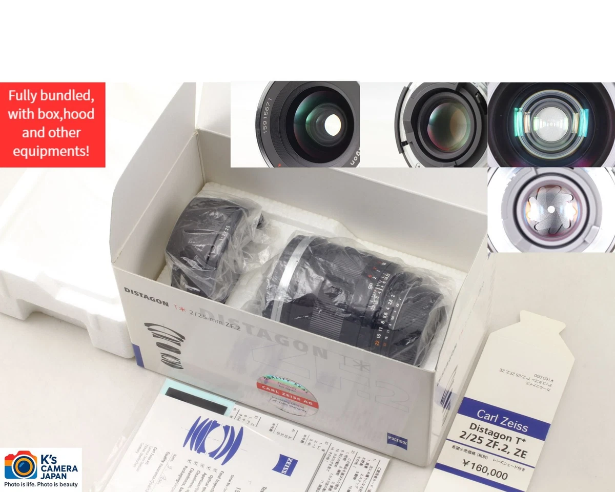 ZEISS Distagon T* 25mm Focal f/2 Camera Lenses for sale - eBay