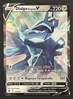 🇫🇷 Dialga V 113/189 – EB10 Astres Radieux – NM – ID1671