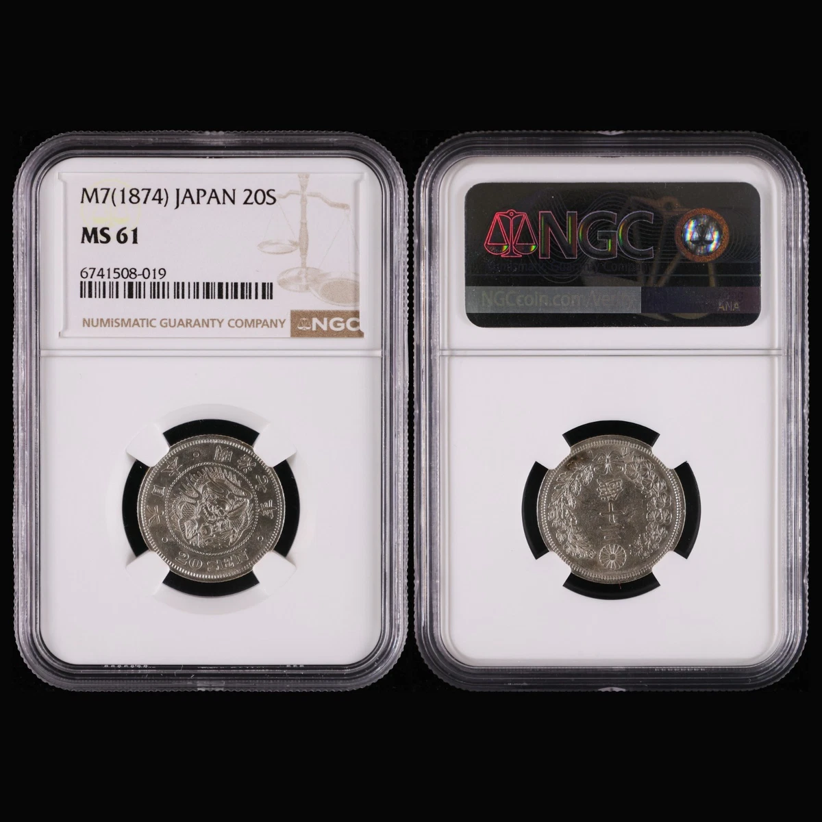 一天聖小聖 NGC 1874 Year Japanese Coins for sale | eBay