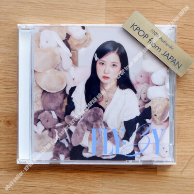 YUJIN Kep1er FLY BY Official Photocard Hologram Tower Records