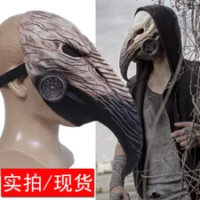 Plague Doctor Bird Mask Long Nose Beak Cosplay Costume Props Steampunk Halloween