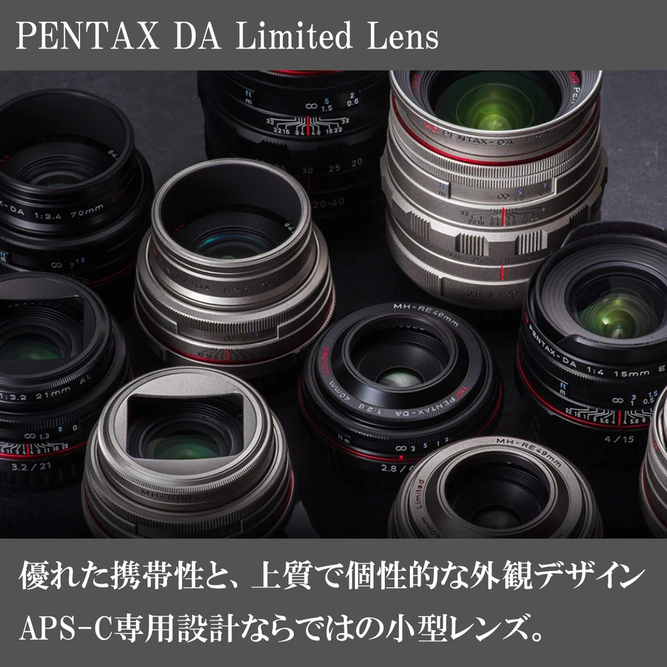 PENTAX HD DA35mm F/2.8 Macro Limited Black -Near Mint- Camera Lends APS-C - Image 3 of 4