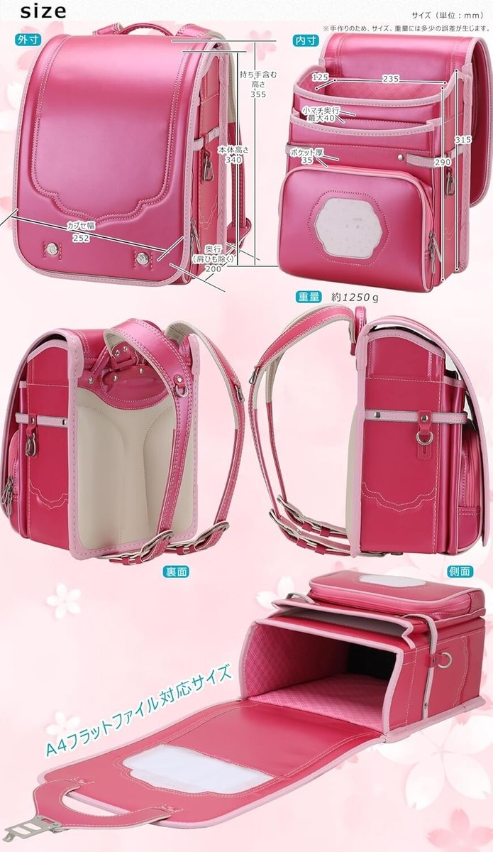 Lightweight Randoseru School Bag Pink Waterproof A4 Flat File
