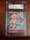 Mew V 2020 Pokemon Darkness Ablaze 069/189 CGC 10
