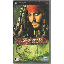 Pirates of the Caribbean: Dead Man's Chest PlayStation Portable PSP NTSC-J CIB