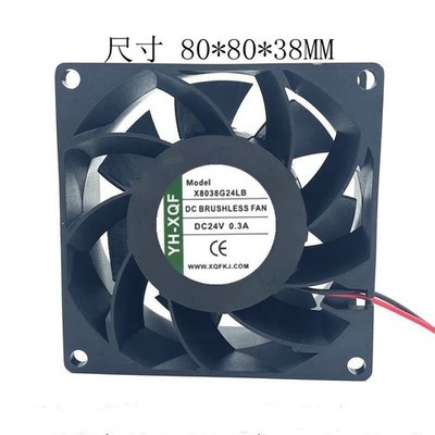 1 PCS  YH-XQF Fan MODEL: X8038G24LB DC 24V 8CM welder/Inverter cooling fan 2 Pin