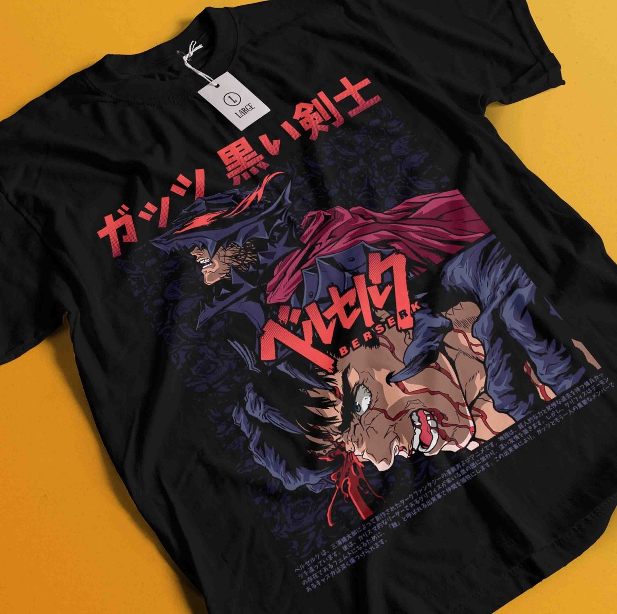 Berserk T-Shirt Guts Shirt Griffith Tshirt Casca Tee Warrior Anime