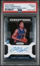 Cade Cunningham 2021 Panini Prizm #SS-CCU Sensational RC Rookie Auto PSA 9