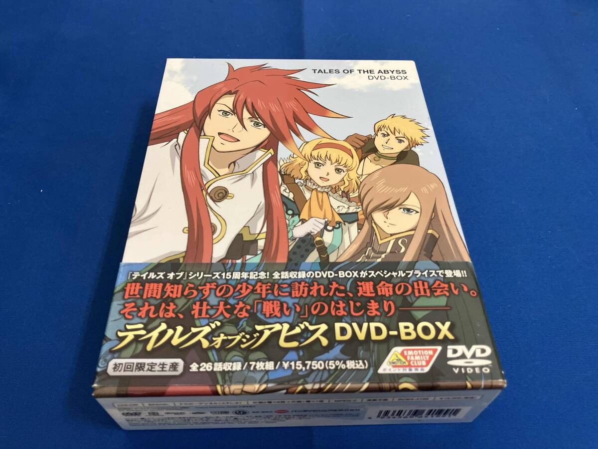 DVD テイルズ オブ ジ アビス DVD-BOX(初回限定生産)
