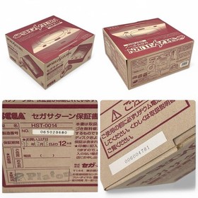 SEGA Saturn Console Christmas Nights Winter Limited HST-3220 Used