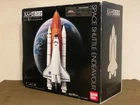 BANDAI SPIRITS  Otona no Chogokin Space Shuttle Endeavour 1/144 Brandnew