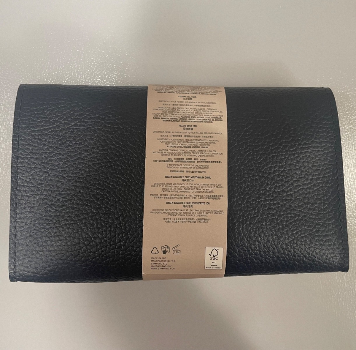 Bamford Travel Toiletry Amenity Bag - NEW by Cathay Pacific - Blue