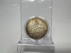 INVESTMENT TIME 1776-1976 Fine Silver .999 1-Troy OZ. TSM Tri-State Mint TONED