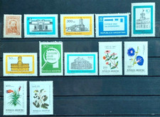 Argentina 12 Stamps ** from 1956-1983