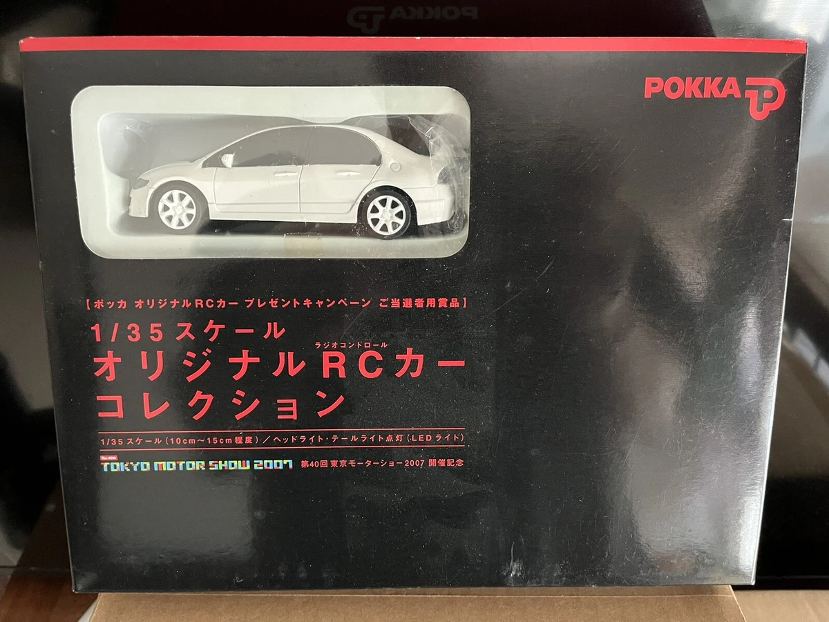 第40回東京モーターショー2007開催記念 オリジナルＲＣカー 第40回東京モーターショー2007開催記念 オリジナルRCカー Pokka Rc Car |