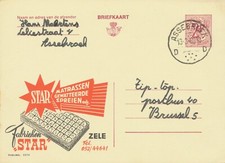 BELGIUM VILLAGE POSTMARKS ASSEBROEK D (now Brugge) SC with dots 1969 (Postal Sta