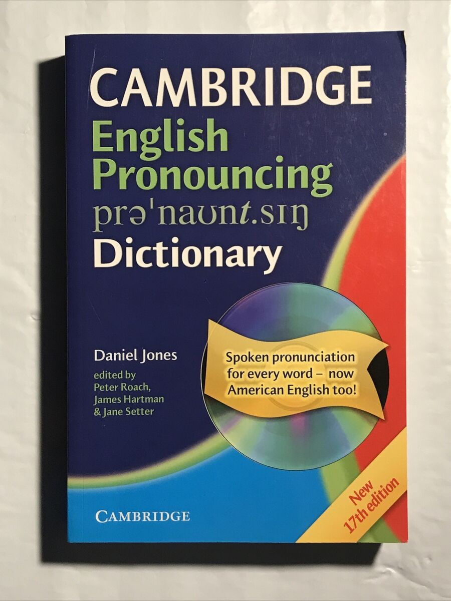 REQUEST  Pronúncia em inglês do Cambridge Dictionary