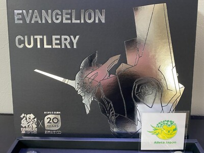 EVANGELION CUTLERY 20周年記念 2015 Evangelion Cutlery Set Limited 1000 Kagome 20th Novelty Item