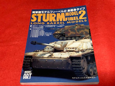 JAGD Long Barrel Models Model Fibel Model Art Extra Number No.521