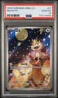 2025 POKEMON SIMPLIFIED CHINESE CBB3 C-GEM PACK VOL 3 #07 MEOWTH PSA 10