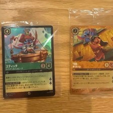 Lorcana Stitch Alien Buccaneer Promo Binder Bonus
