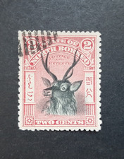 Nordborneo 1897 Michel-Nr. NB 70 Sambar ciervo estampado
