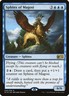 Sphinx of Magosi [Welcome Deck 2016] Moderately Played