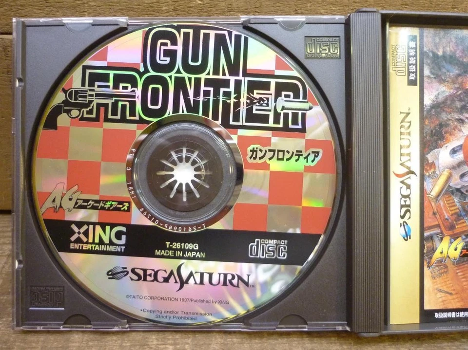 Sega Saturn Gun Frontier Arcade Gears SS Video Game Import From Japan - Image 4 of 4