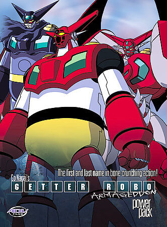 Getter Robo G (Anime), Getter Robo Wiki