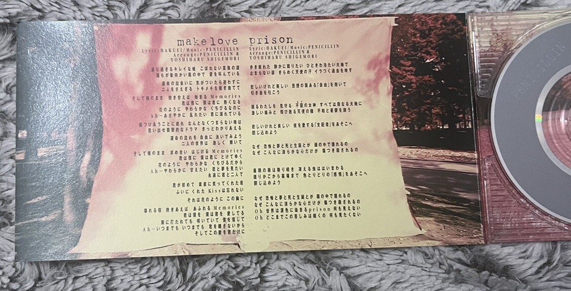 1998 Penicillin Make Love Mini CD Single Japan 90s AMDM-6246 | eBay