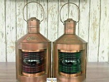 Antique copper Finish Port & Starboard Lanterns ~ Nautical Oil Lamps ~ Ship Ligh