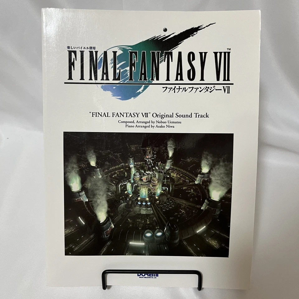 Final Fantasy VII 7 Original Sound Piano Sheet Music Book Musical Score FF7 1997 - Image 2 of 4