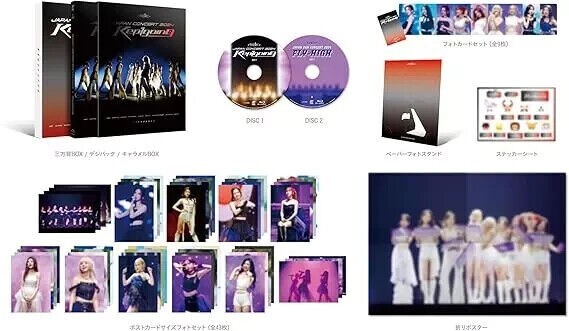 K-POP・アジア Kep1er CONCERT2024 Kep1going Blu-rayDisc BVXL-135_e7c9991d-99bf-4ffc-