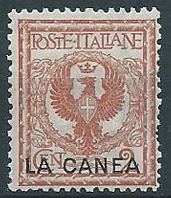 1905 LEVANTE LA CHANEA EAGLE 2 CENT II MNH PRINT ** - W012-2