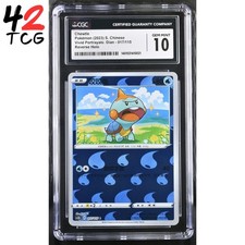 CGC Gem Mint 10 Chewtle REV 017/115 Pokémon Simplified Chinese cs2bC POP 1!
