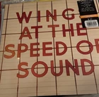 Paul McCartney & Wings "At The Speed of Sound" BRAND NEW 2017 Orange 180g Vinyl!