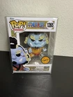 Funko Pop! One Piece Jinbe #1265 Chase Limited Edition with Protector