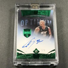 SHAQUILLE O'NEAL SHAQ 2019 PANINI EMINENCE DIAMOND AUTOGRAPH AUTO EMERALD /3 NBA