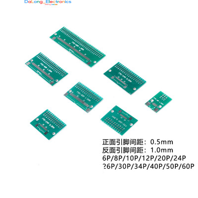 (100 Pcs)FPC-6/810/12-60P Adapter Board FFC to 2.54MM Straight Insert Double-Sid
