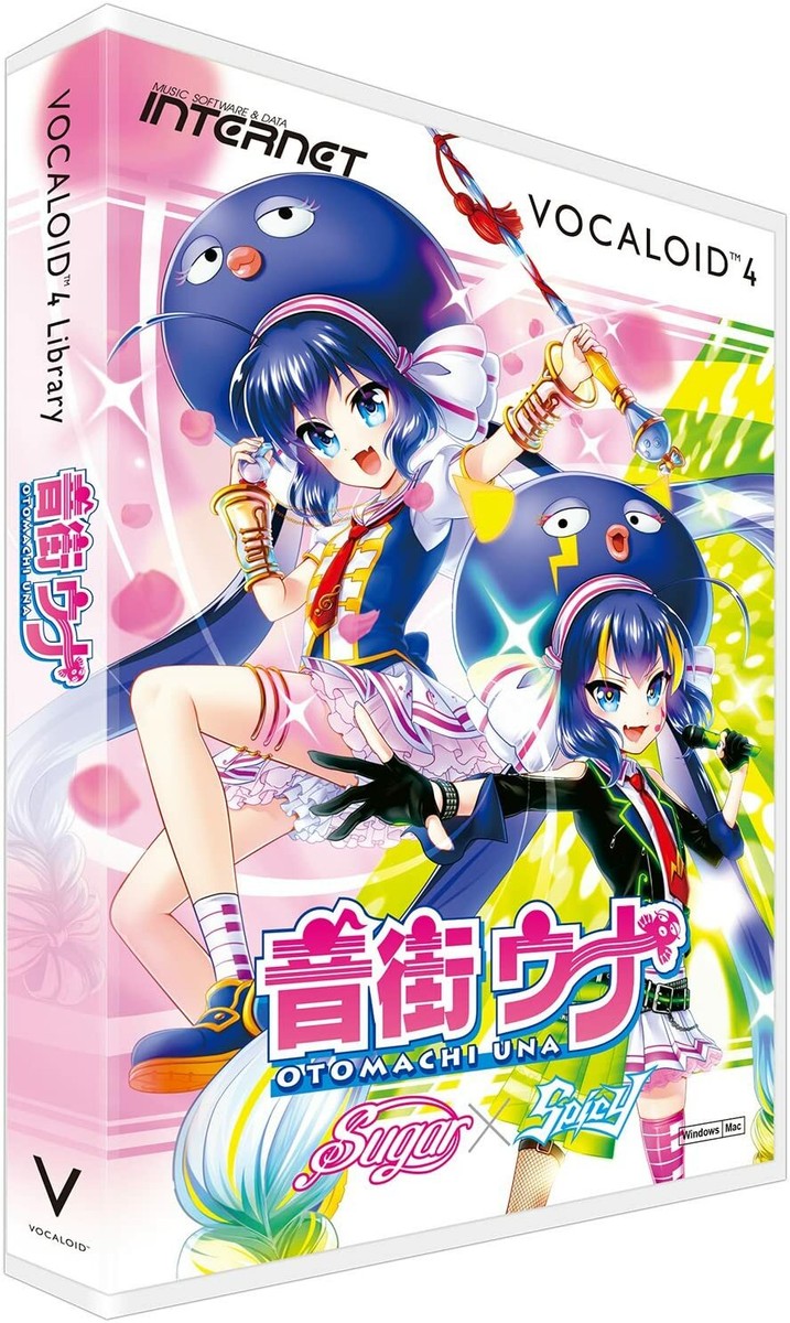 VOCALOID4 Library 音街ウナ V4 本体 VOCALOID4 Library Otomachi Una V4 Vocaloid Software Windows Mac