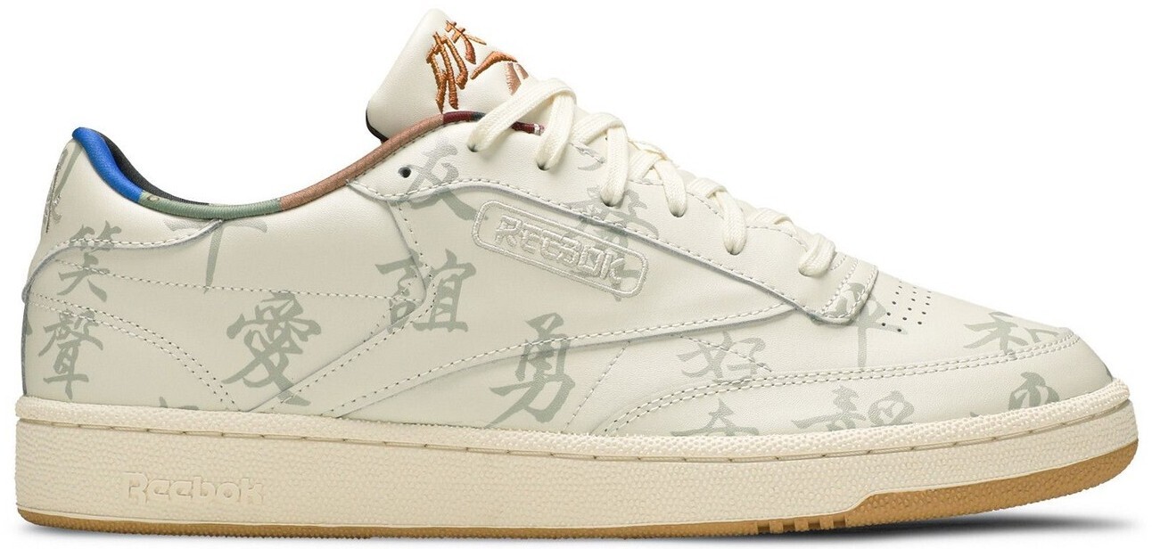 パンダキック Size 8.5 - Kung Fu Panda x Reebok Zig Kinetica Fighting Spirit for