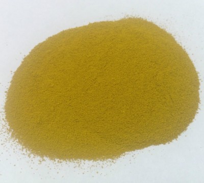 VANADIUM PENTOXIDE (V2O5) 100g-1500g - VERY High Grade Material - FREE P&P!