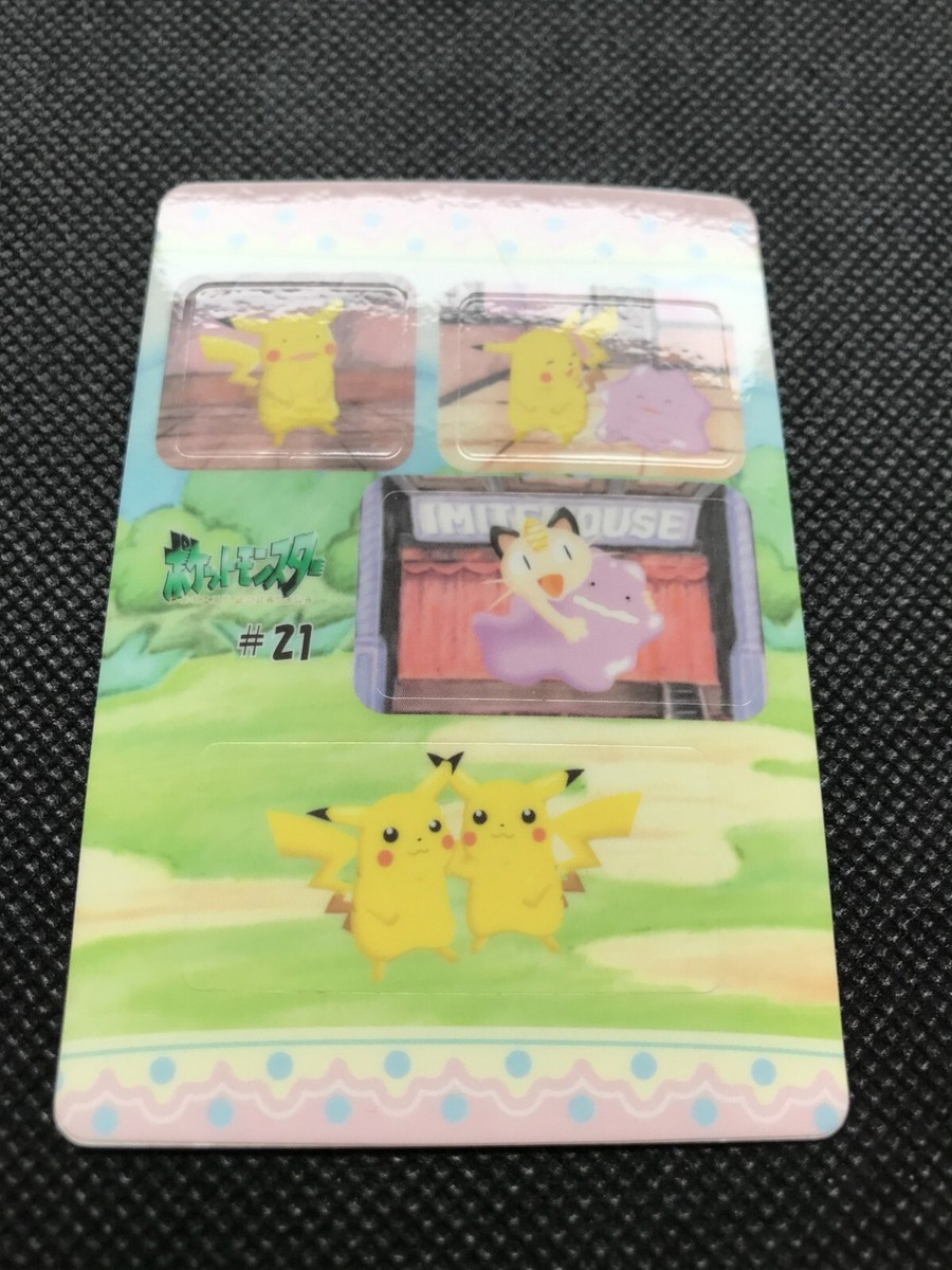 Ditto Pikachu # 21 Fancy Graffiti Sealdass Pokemon Card Sticker