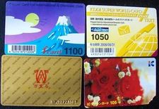 4 Expired Prepaid Phone International Calling Cards & Public Phone, Japan (D34)